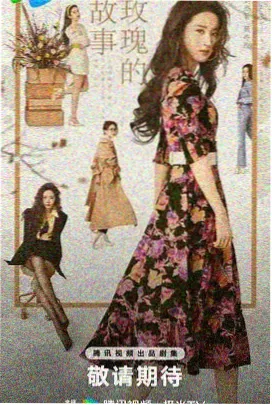 韩剧高清在线观看免费 - 弱美男英雄
