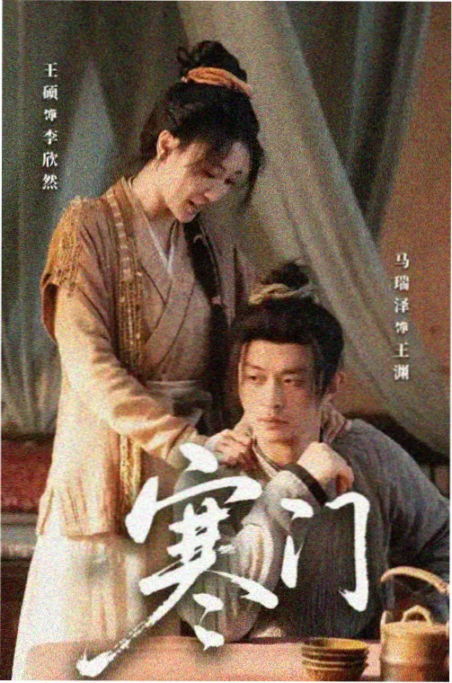 韩剧高清在线观看免费 - 黑暗荣耀