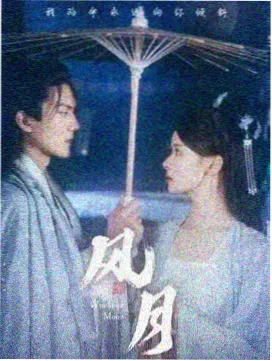 资讯配图 秋季档排期观察
